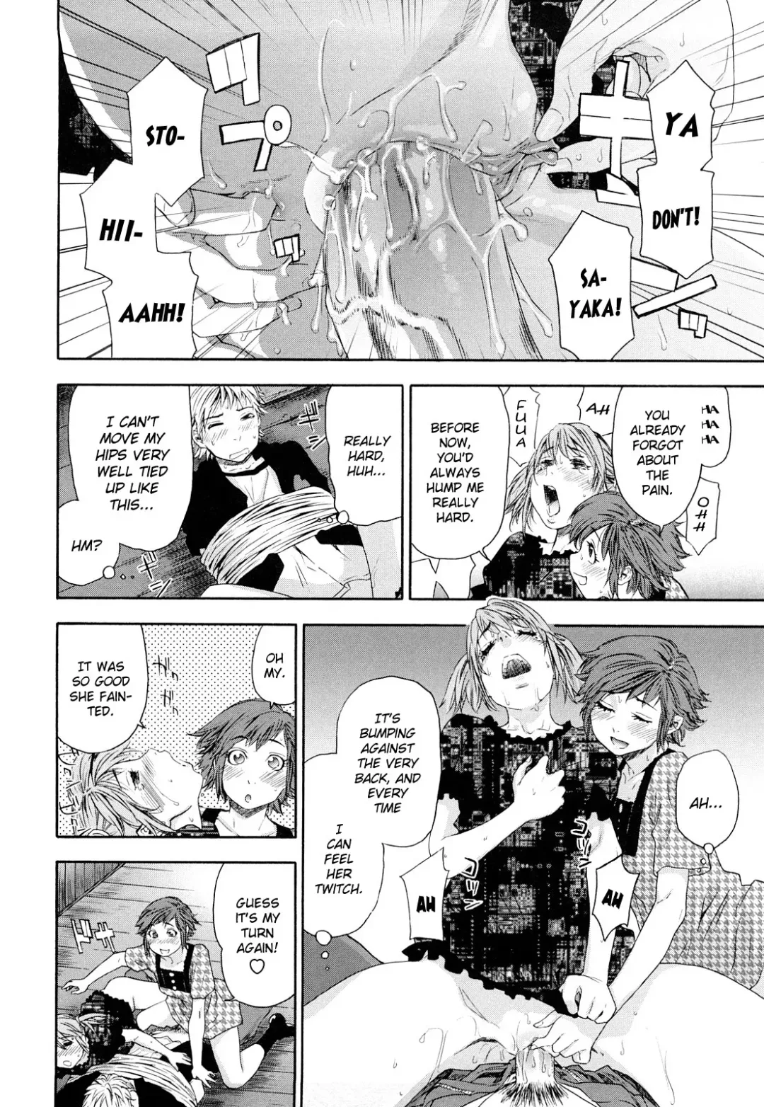 [Yamatogawa] TayuTayu (decensored) Fhentai - Page 134