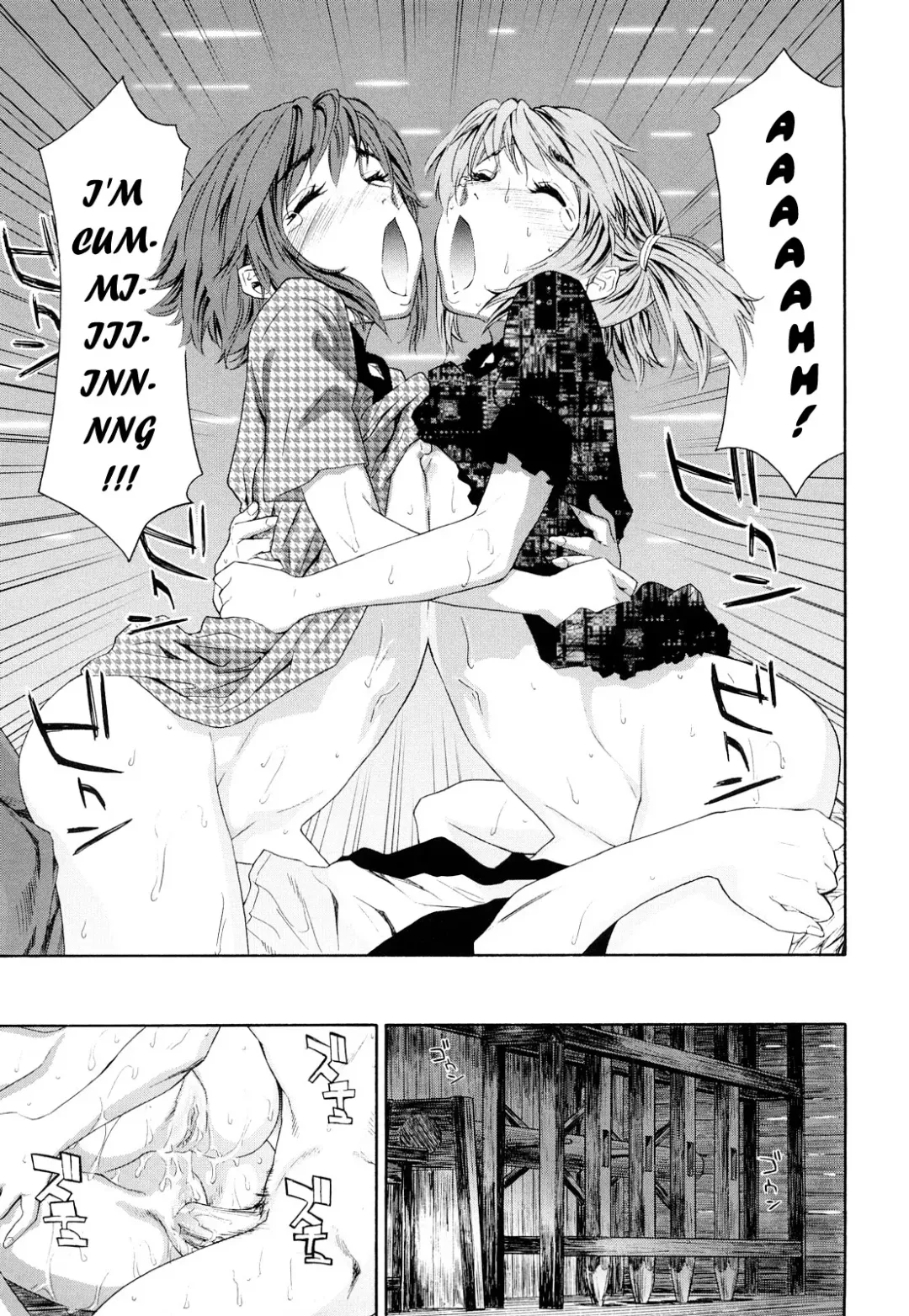 [Yamatogawa] TayuTayu (decensored) Fhentai - Page 137