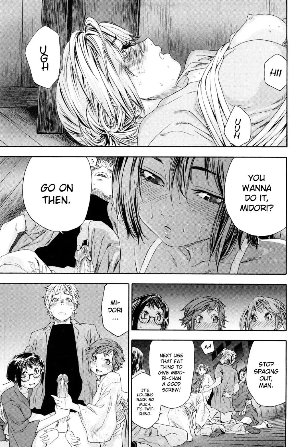 [Yamatogawa] TayuTayu (decensored) Fhentai - Page 159