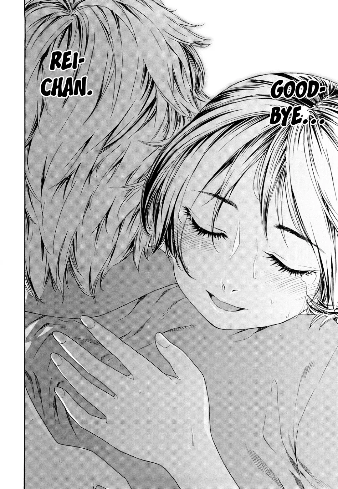 [Yamatogawa] TayuTayu (decensored) Fhentai - Page 164