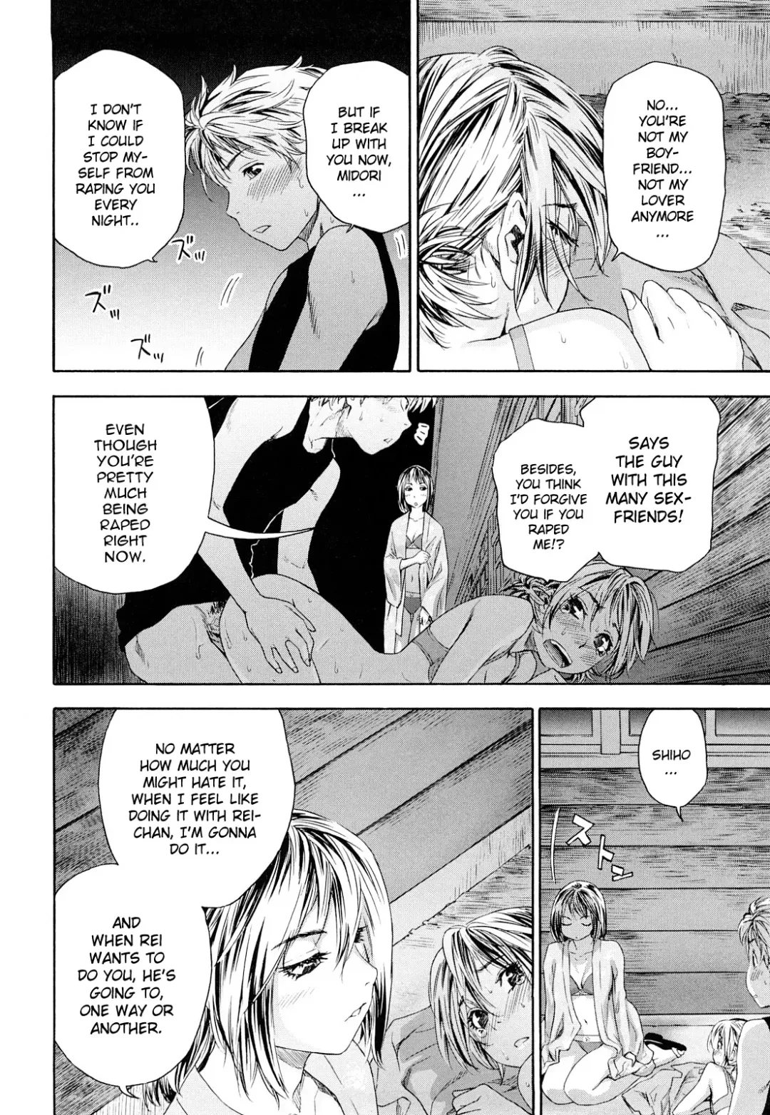 [Yamatogawa] TayuTayu (decensored) Fhentai - Page 172