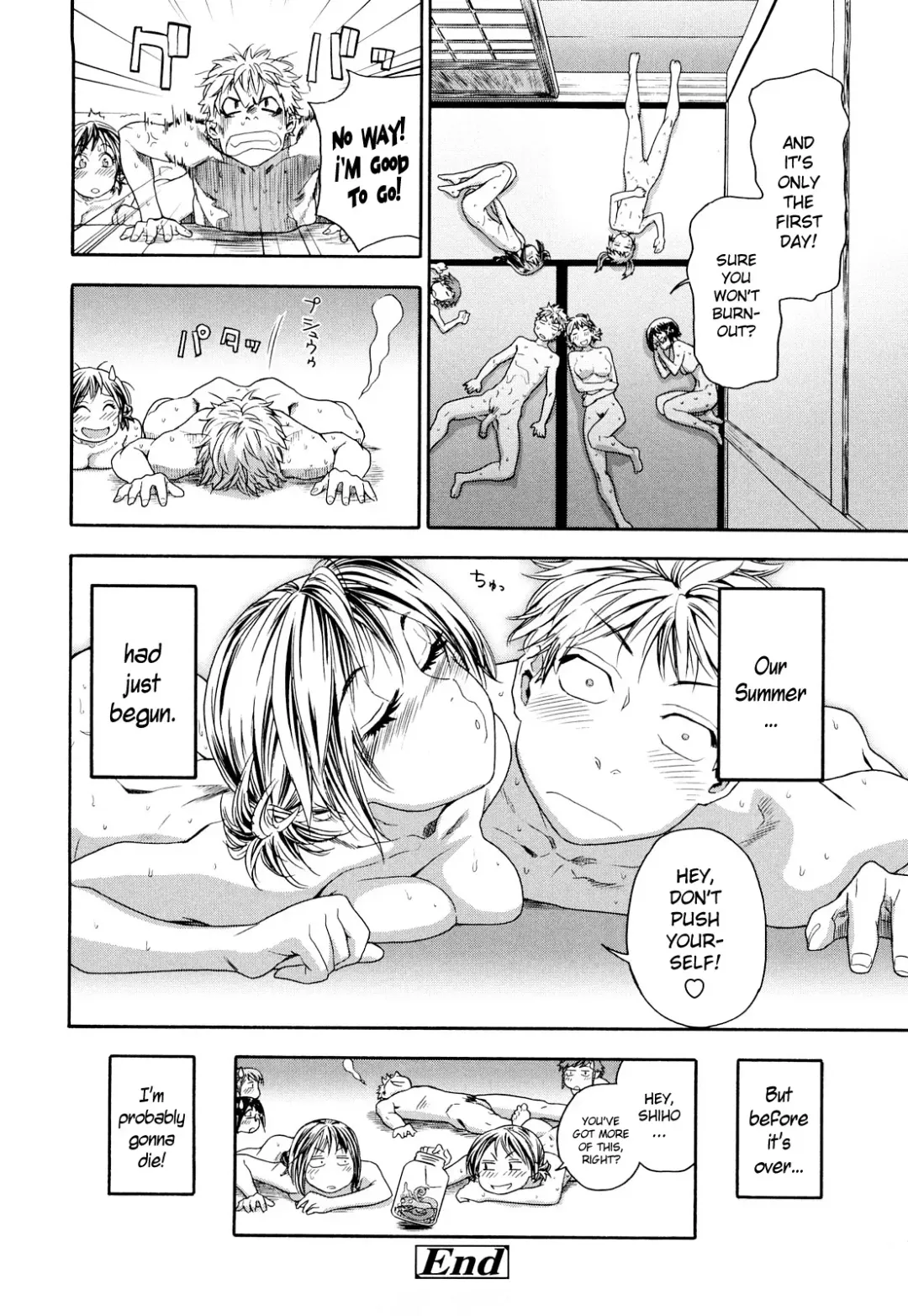 [Yamatogawa] TayuTayu (decensored) Fhentai - Page 198