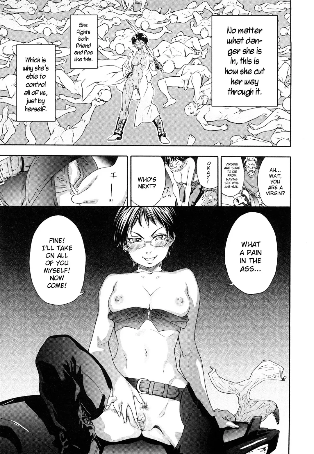 [Yamatogawa] TayuTayu (decensored) Fhentai - Page 203