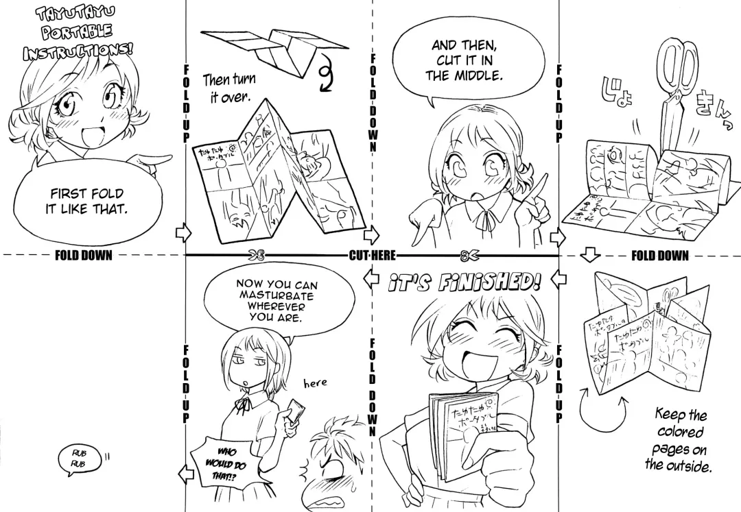 [Yamatogawa] TayuTayu (decensored) Fhentai - Page 6