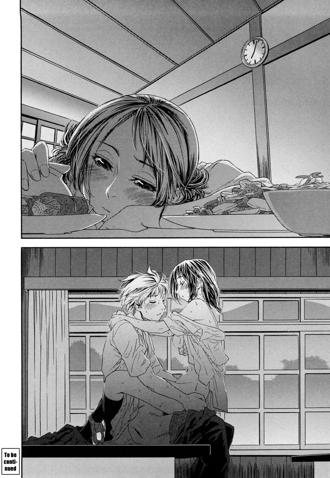 [Yamatogawa] TayuTayu (decensored) Fhentai - Page 78