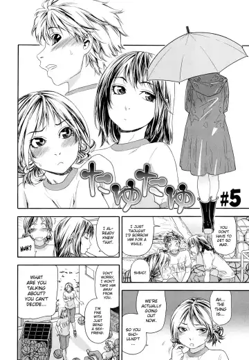 [Yamatogawa] TayuTayu (decensored) Fhentai - Page 100