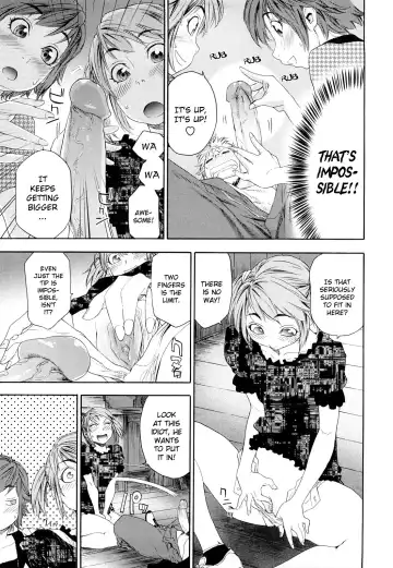 [Yamatogawa] TayuTayu (decensored) Fhentai - Page 127