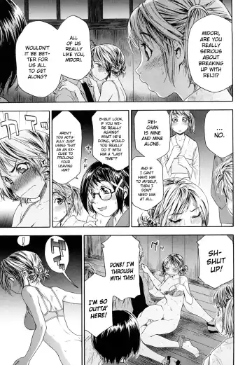 [Yamatogawa] TayuTayu (decensored) Fhentai - Page 165