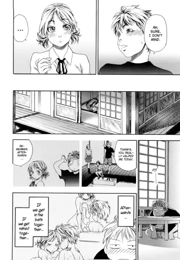 [Yamatogawa] TayuTayu (decensored) Fhentai - Page 22