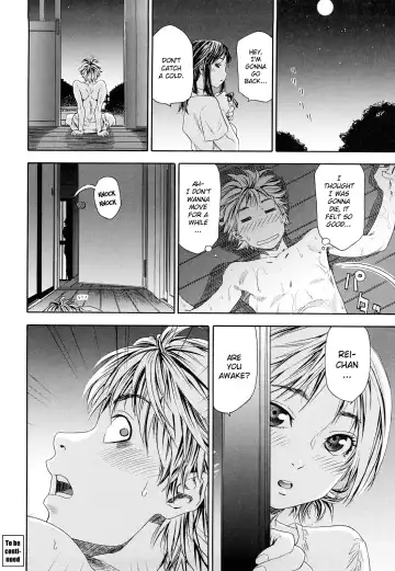 [Yamatogawa] TayuTayu (decensored) Fhentai - Page 36