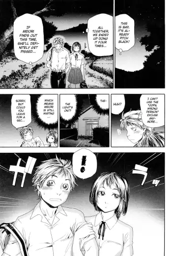 [Yamatogawa] TayuTayu (decensored) Fhentai - Page 79