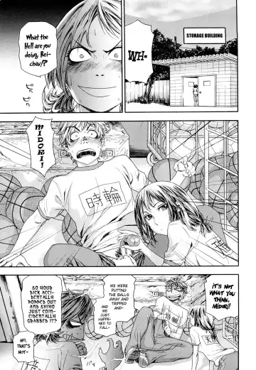 [Yamatogawa] TayuTayu (decensored) Fhentai - Page 99