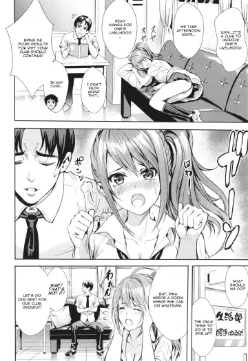 [Ogino Satoshi] Seikatsubu e Youkoso Zenpen Fhentai - Page 2