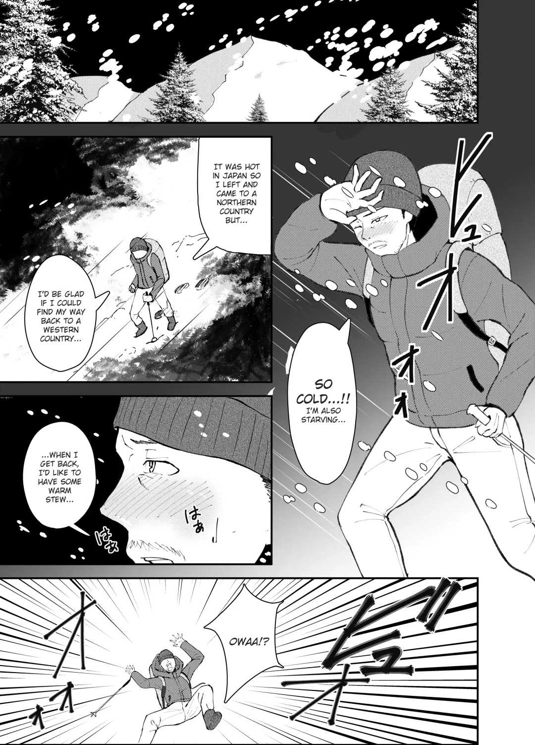 [Kujo Shima] Yamagami-sama ni Goyoujin!? | Be Wary of the Mountain Spirit!? Fhentai - Page 3