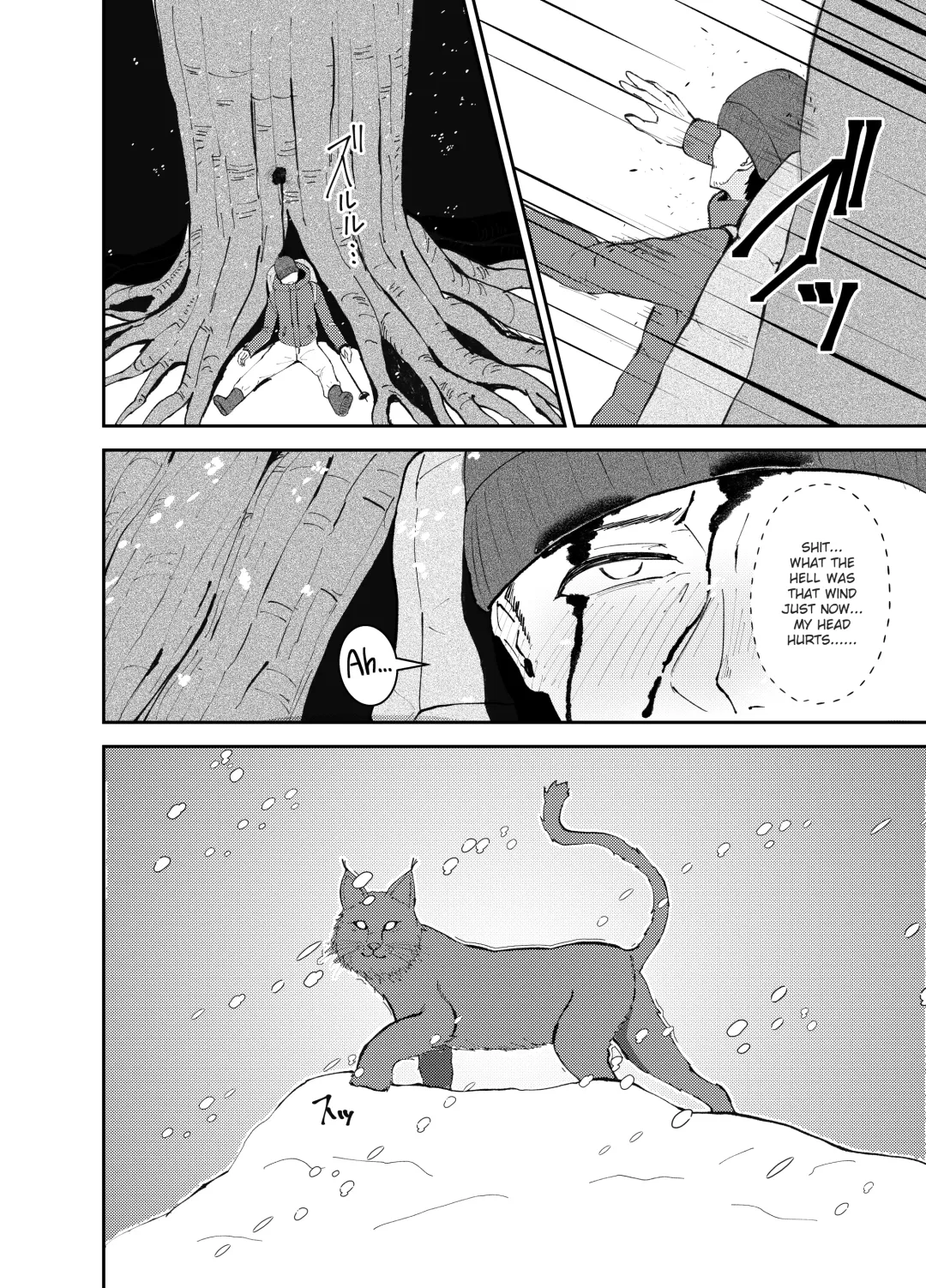 [Kujo Shima] Yamagami-sama ni Goyoujin!? | Be Wary of the Mountain Spirit!? Fhentai - Page 4