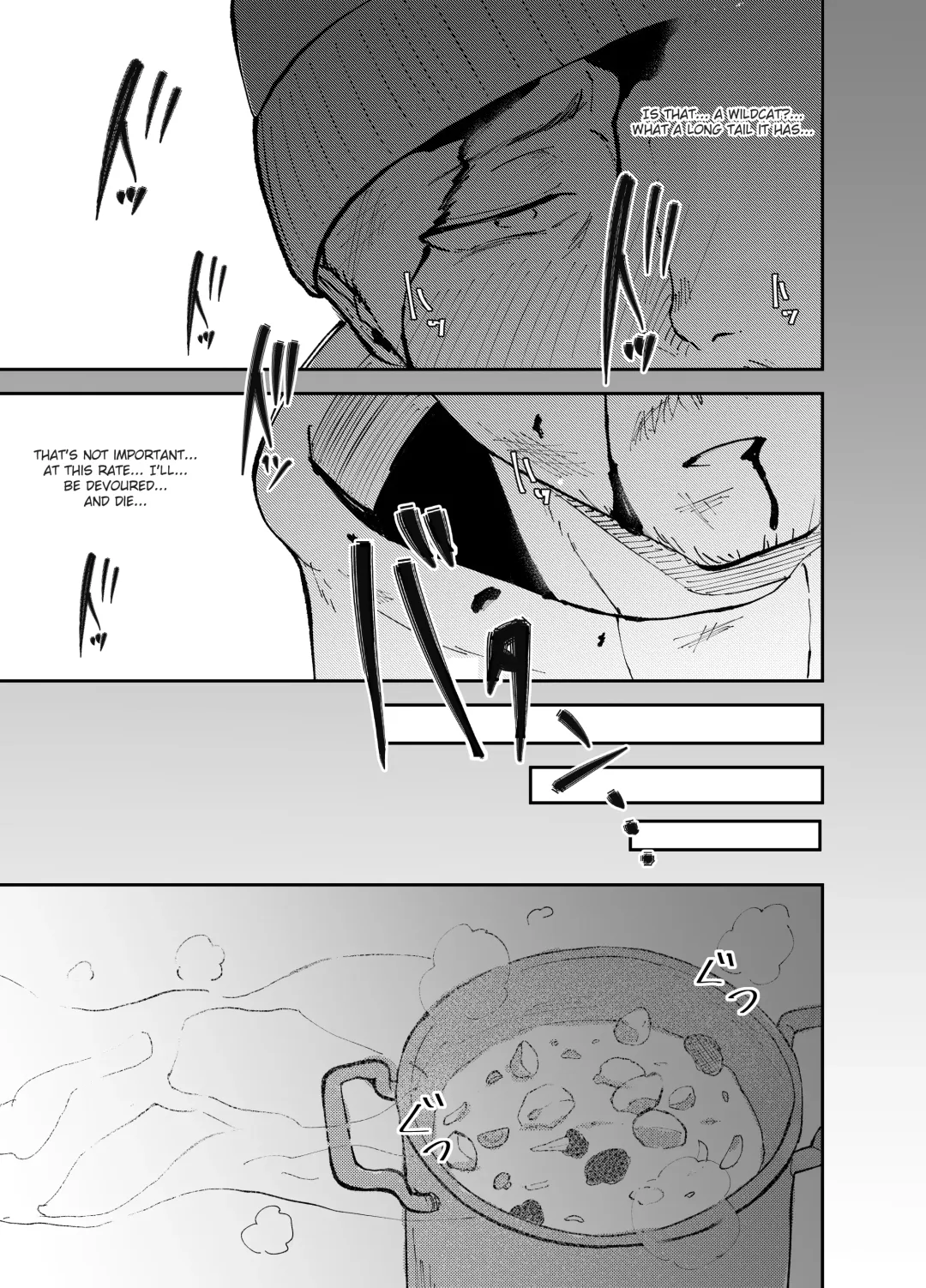 [Kujo Shima] Yamagami-sama ni Goyoujin!? | Be Wary of the Mountain Spirit!? Fhentai - Page 5