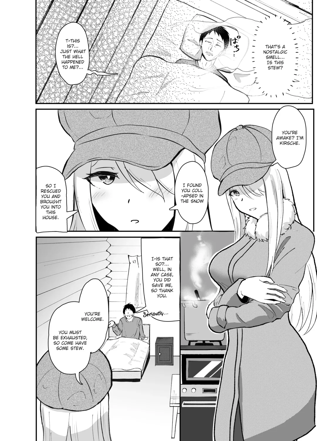 [Kujo Shima] Yamagami-sama ni Goyoujin!? | Be Wary of the Mountain Spirit!? Fhentai - Page 6