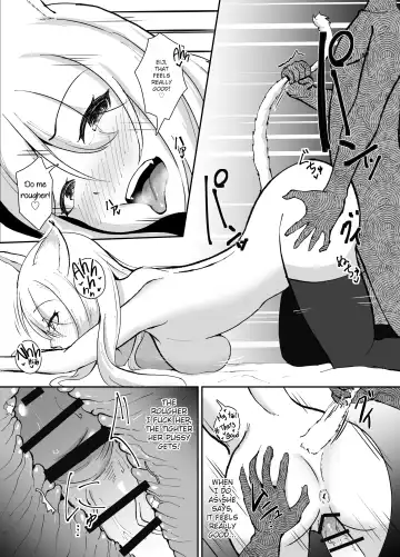 [Kujo Shima] Yamagami-sama ni Goyoujin!? | Be Wary of the Mountain Spirit!? Fhentai - Page 21
