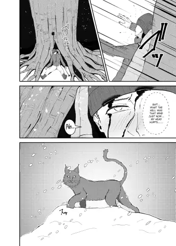 [Kujo Shima] Yamagami-sama ni Goyoujin!? | Be Wary of the Mountain Spirit!? Fhentai - Page 4