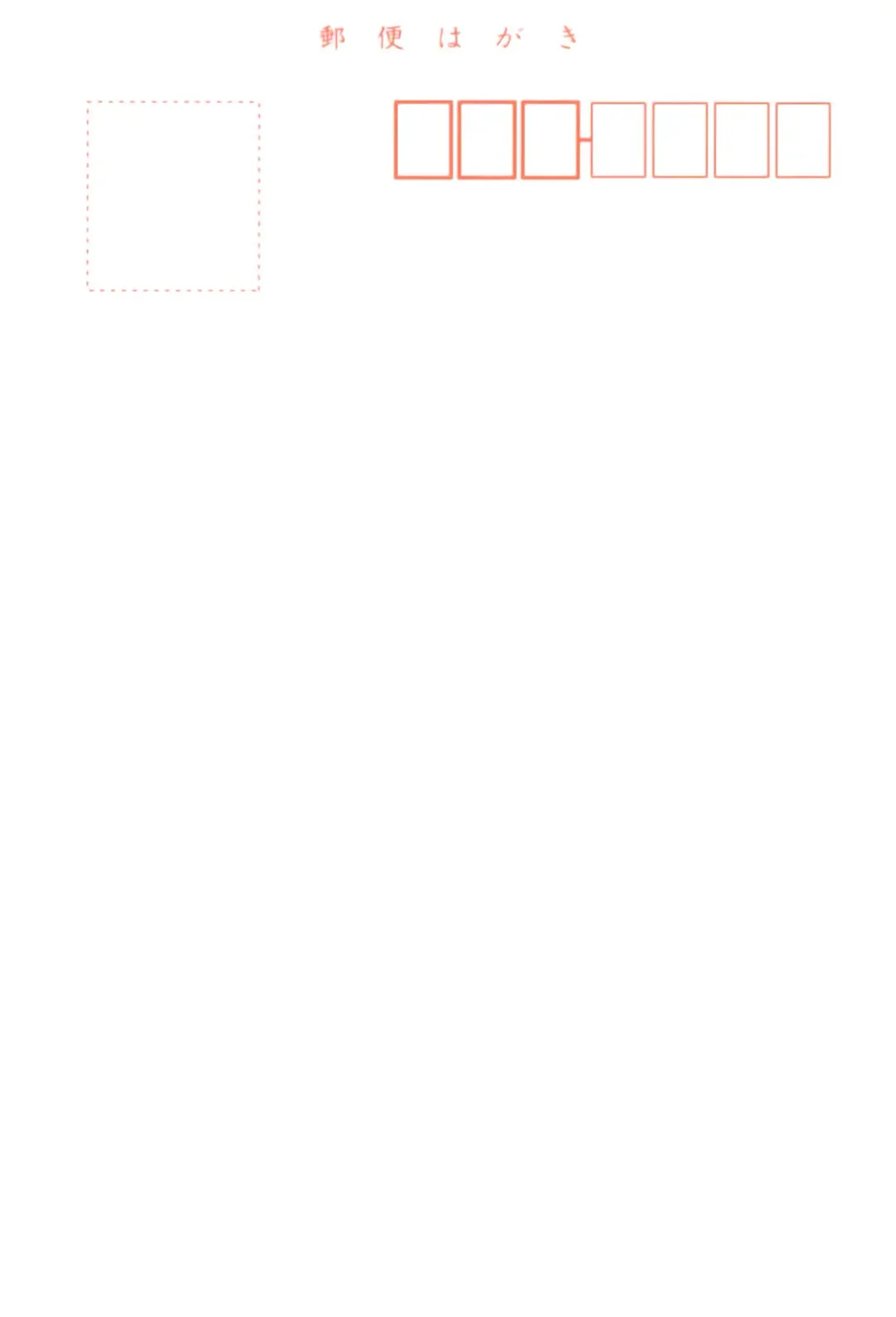 [Yanagi Hirohiko] Queeqeg Fhentai - Page 47