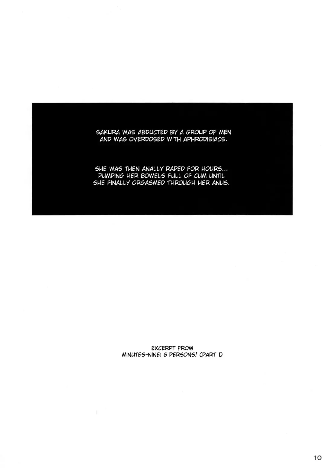 [Yanagi Hirohiko] Queeqeg Fhentai - Page 9