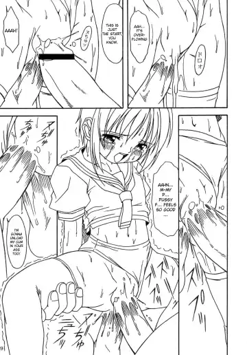 [Yanagi Hirohiko] Queeqeg Fhentai - Page 18