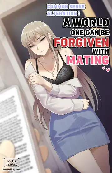 Read [Abbb] Common sense alteration - A world one can be forgiven with mating - Fhentai