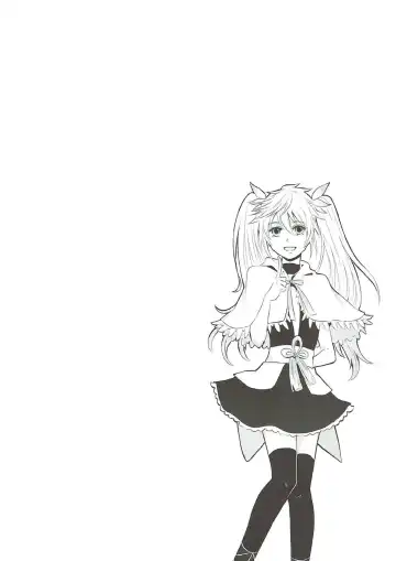 [Mizu] Boku no Baacharu Aidoru ga 〇〇〇〇 na wake ga nai! Fhentai - Page 23