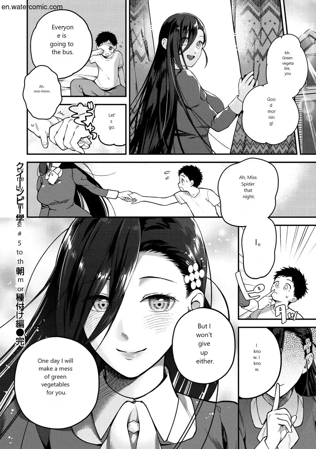 [Yamaimo Tororo] Otome no Sono Fhentai - Page 102