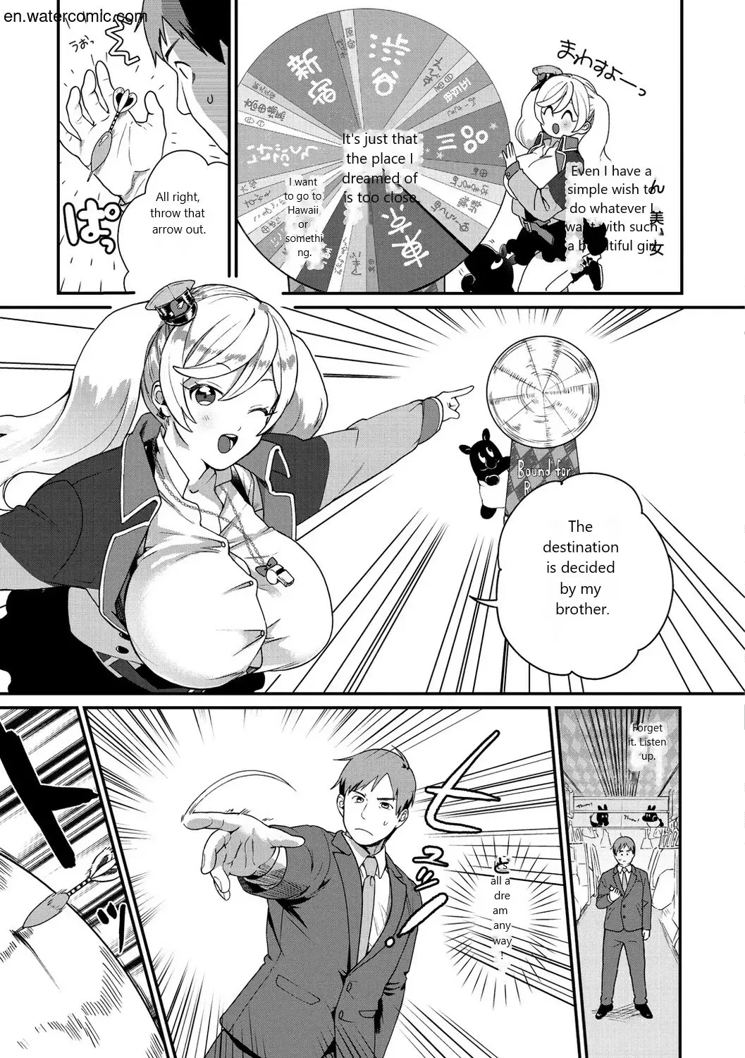 [Yamaimo Tororo] Otome no Sono Fhentai - Page 153