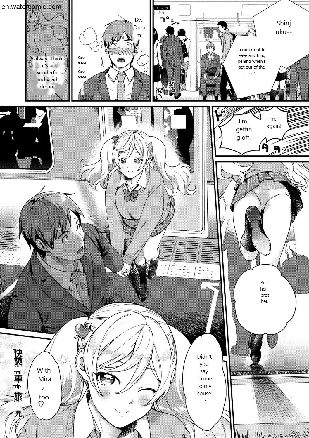[Yamaimo Tororo] Otome no Sono Fhentai - Page 168