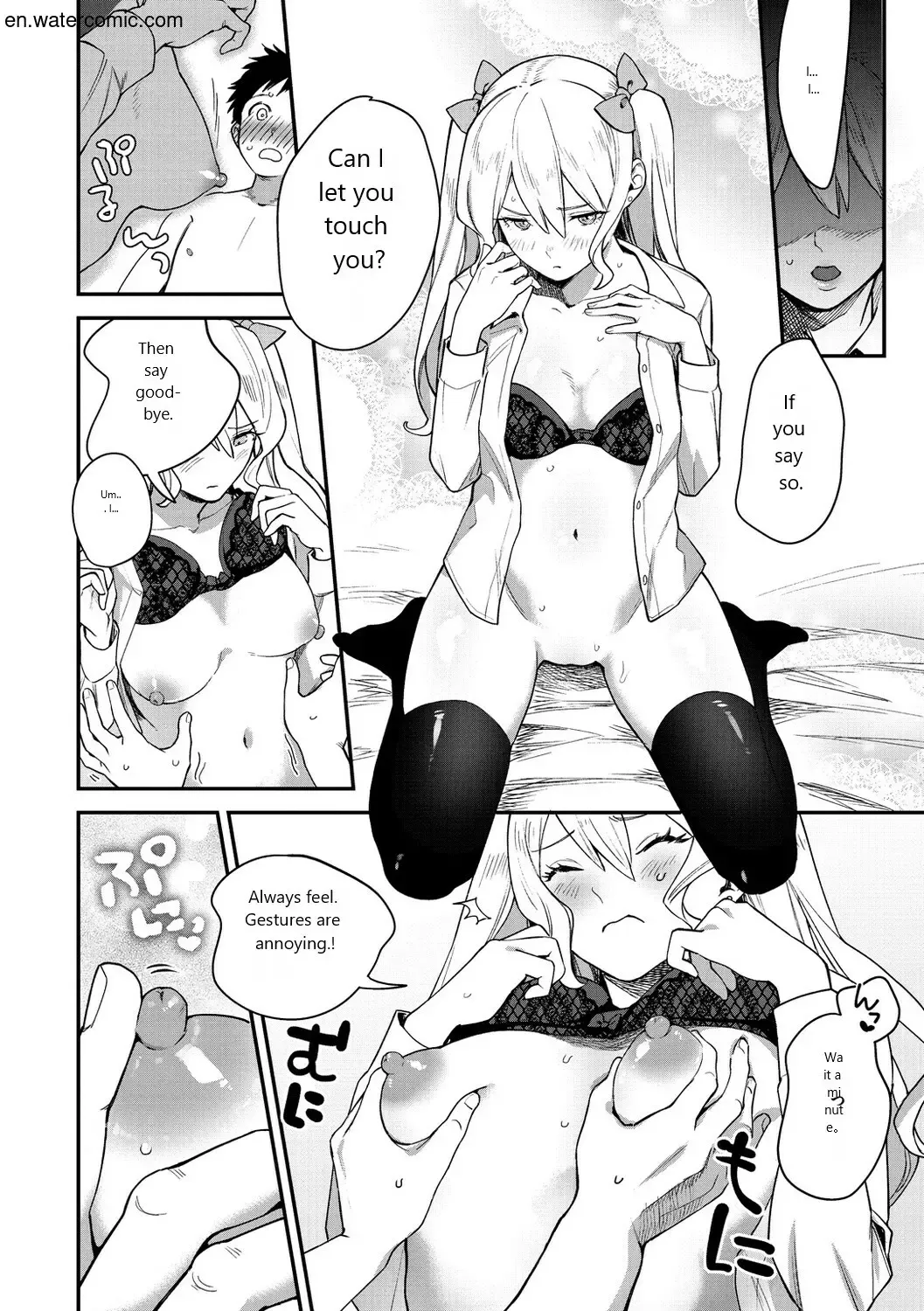 [Yamaimo Tororo] Otome no Sono Fhentai - Page 34