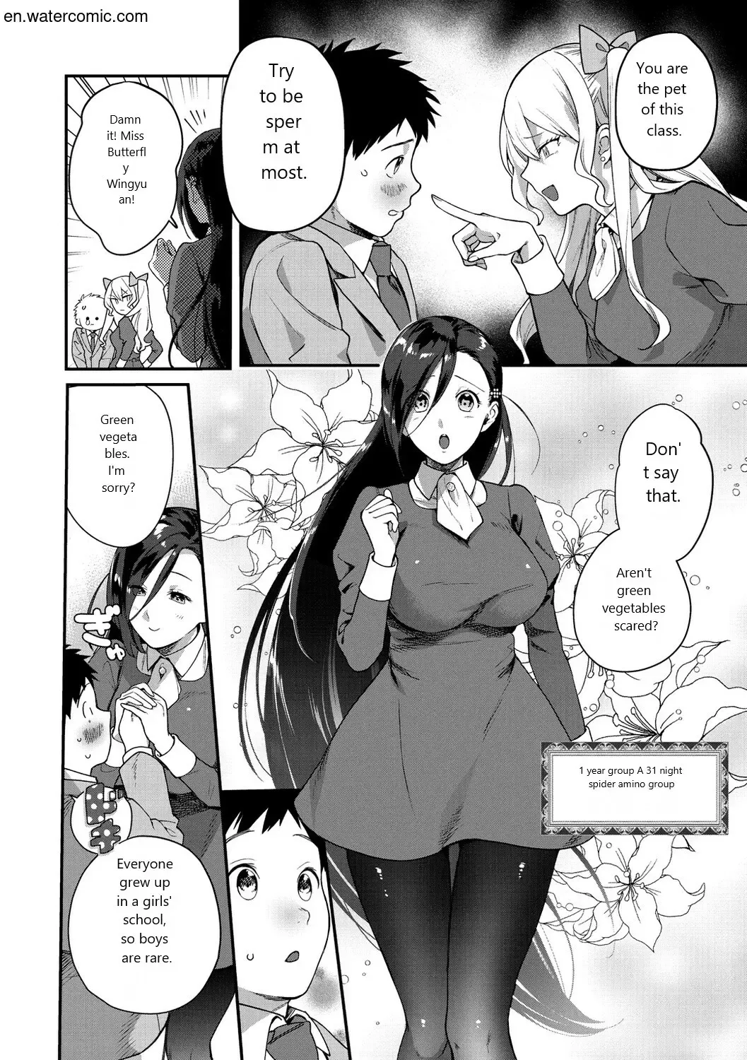 [Yamaimo Tororo] Otome no Sono Fhentai - Page 6