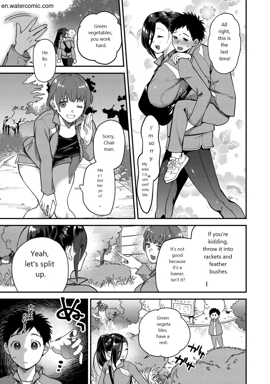 [Yamaimo Tororo] Otome no Sono Fhentai - Page 65