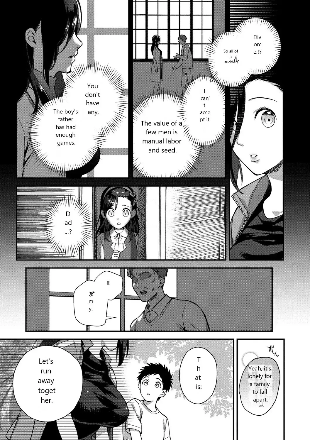 [Yamaimo Tororo] Otome no Sono Fhentai - Page 71