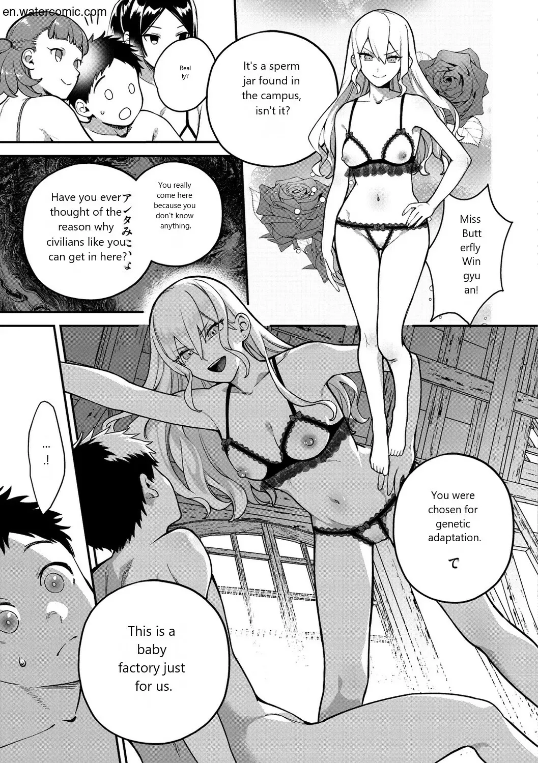 [Yamaimo Tororo] Otome no Sono Fhentai - Page 85