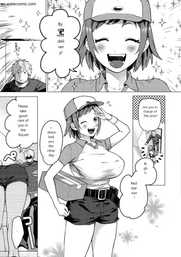 [Yamaimo Tororo] Otome no Sono Fhentai - Page 109