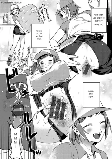 [Yamaimo Tororo] Otome no Sono Fhentai - Page 112