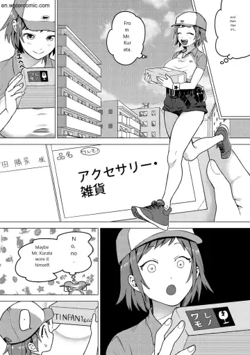 [Yamaimo Tororo] Otome no Sono Fhentai - Page 114