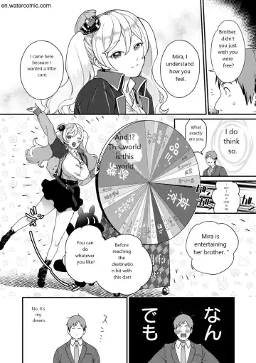 [Yamaimo Tororo] Otome no Sono Fhentai - Page 152