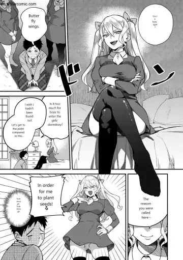 [Yamaimo Tororo] Otome no Sono Fhentai - Page 27