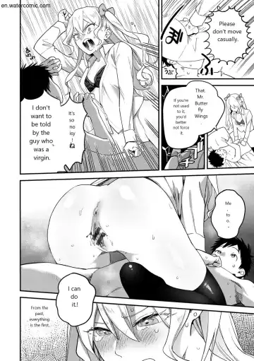 [Yamaimo Tororo] Otome no Sono Fhentai - Page 32