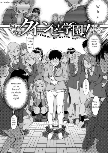 [Yamaimo Tororo] Otome no Sono Fhentai - Page 4