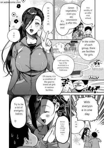 [Yamaimo Tororo] Otome no Sono Fhentai - Page 46