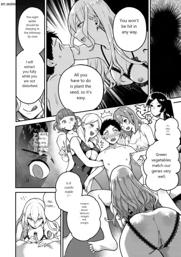 [Yamaimo Tororo] Otome no Sono Fhentai - Page 86