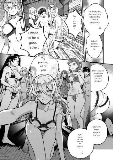 [Yamaimo Tororo] Otome no Sono Fhentai - Page 87