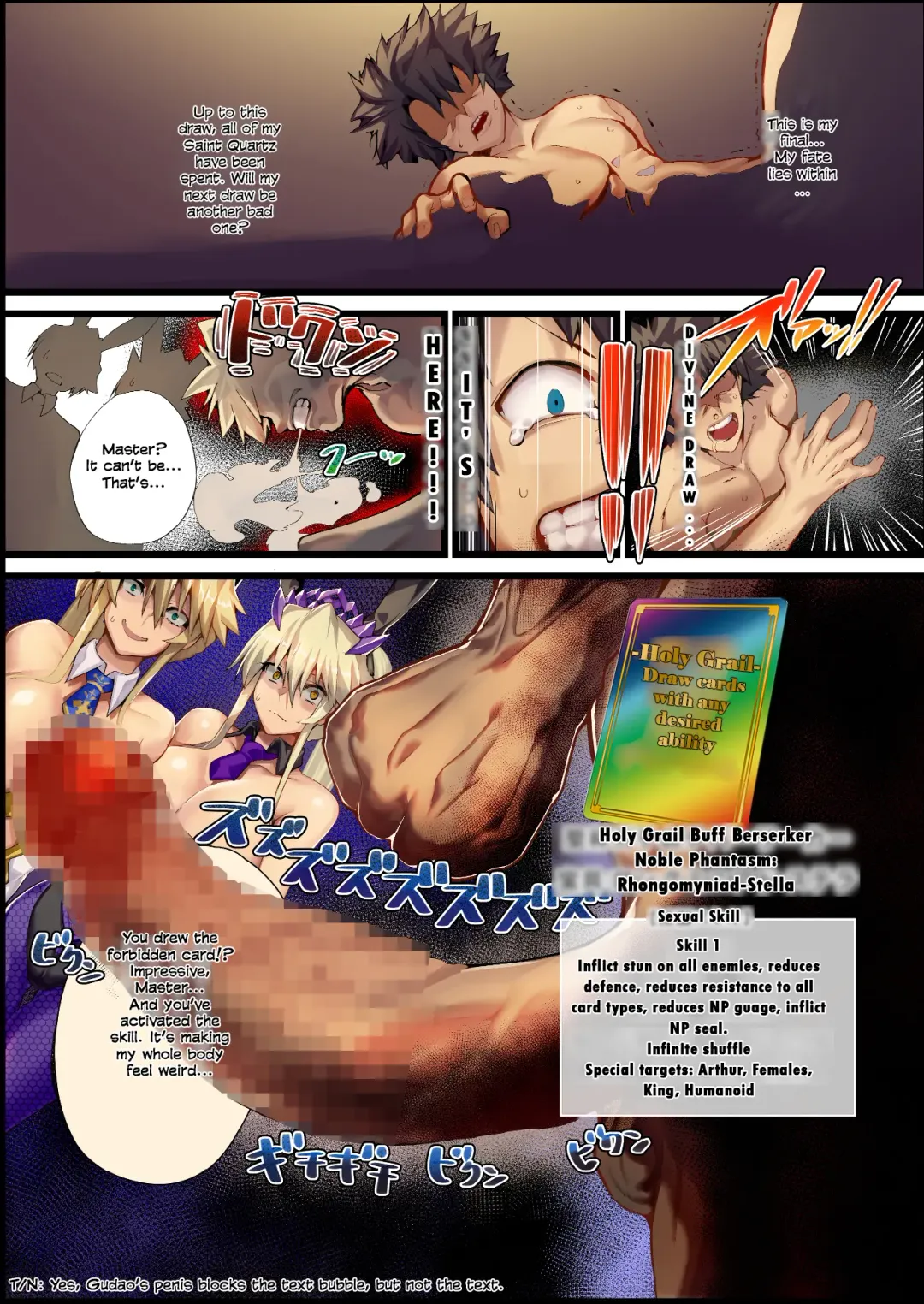[Armadillo Daiji] Kinpatsu Bunny to H na Game Shimasu 1 and 2 Fhentai - Page 12