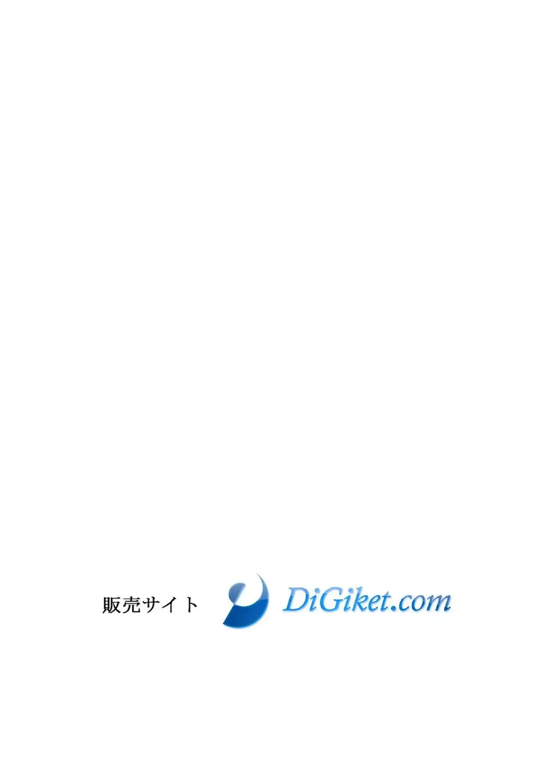 [Ebisubashi Seizou] Ebisubashi Seizou Tanpen Manga Shuu 2 Fuuun! Danshi Ryou [Bunsatsuban] PART 2 Bousou Hantou Taifuu Zensen Ch. 1 + Ch. 2 Fhentai - Page 52