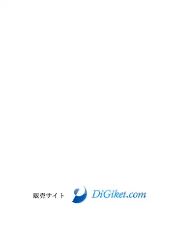 [Ebisubashi Seizou] Ebisubashi Seizou Tanpen Manga Shuu 2 Fuuun! Danshi Ryou [Bunsatsuban] PART 2 Bousou Hantou Taifuu Zensen Ch. 1 + Ch. 2 Fhentai - Page 52