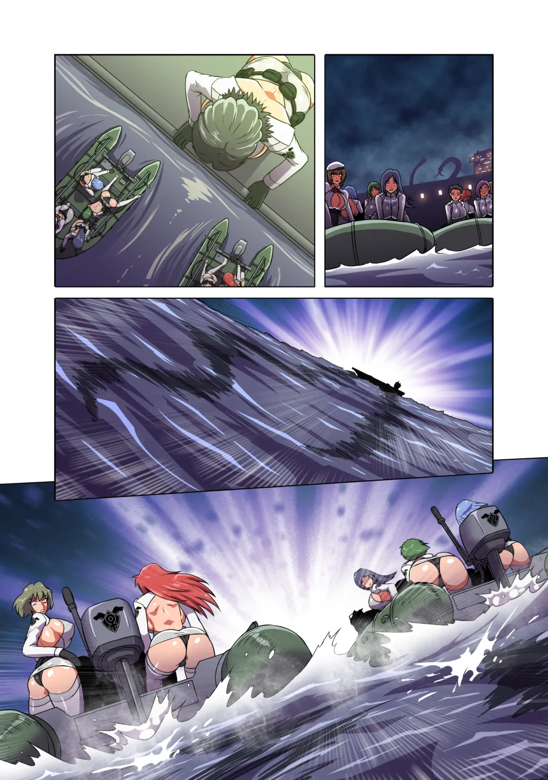 [Beast Anime] Rising Dark Part 5 Fhentai - Page 12